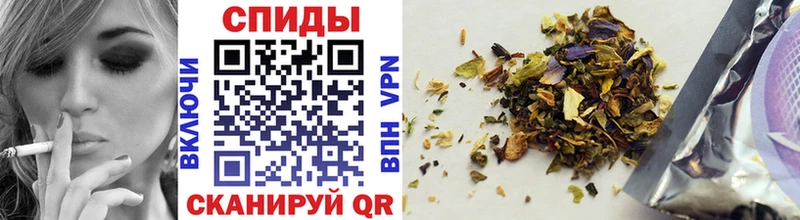 Бутират Butirat  МЕГА как зайти  Истра 