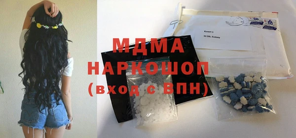 apvp Кукмор