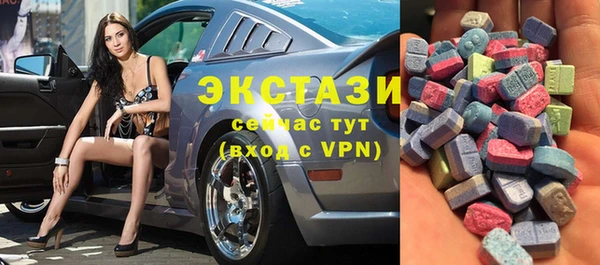 скорость mdpv Аркадак