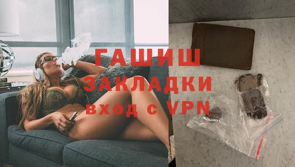 скорость mdpv Аркадак