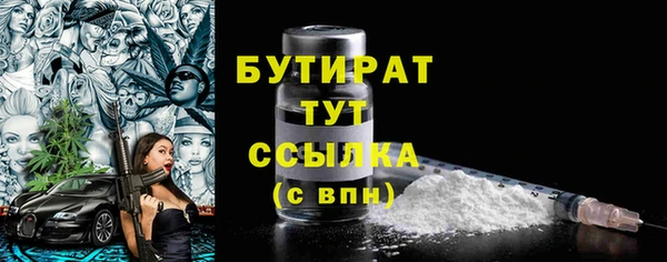 мдпв Кулебаки