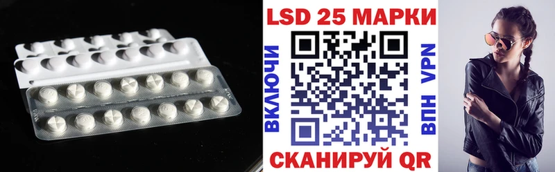 где купить наркотик  Истра  ЛСД экстази ecstasy 