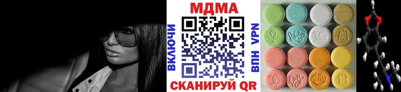 МДМА Molly купить наркоту Истра