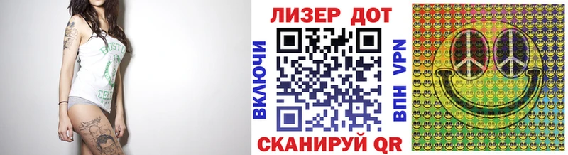 Марки NBOMe 1,8мг  купить наркотики сайты  Истра 